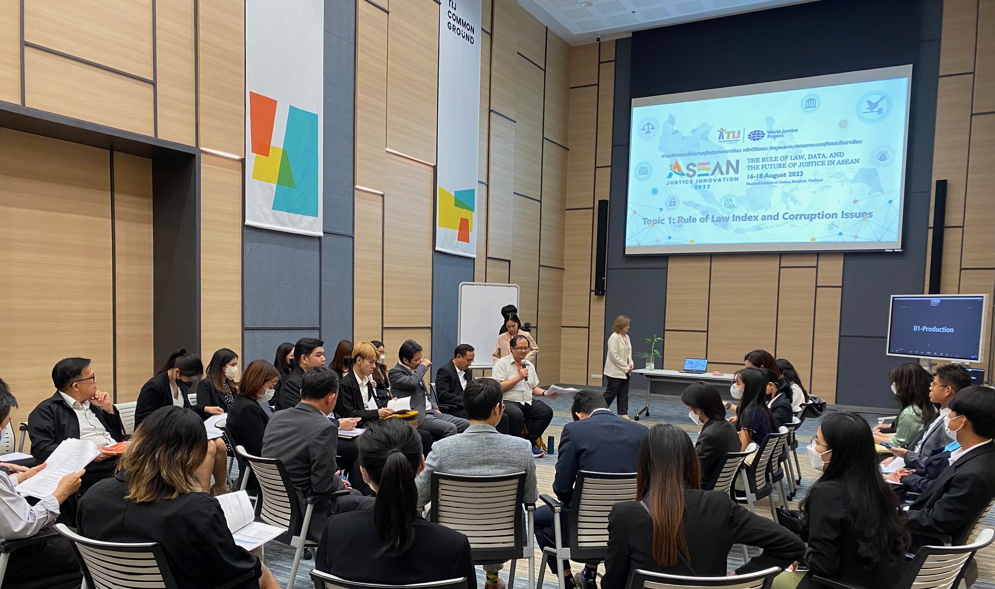 Attendees at the ASEAN Innovation for Justice 2023 conference in a session