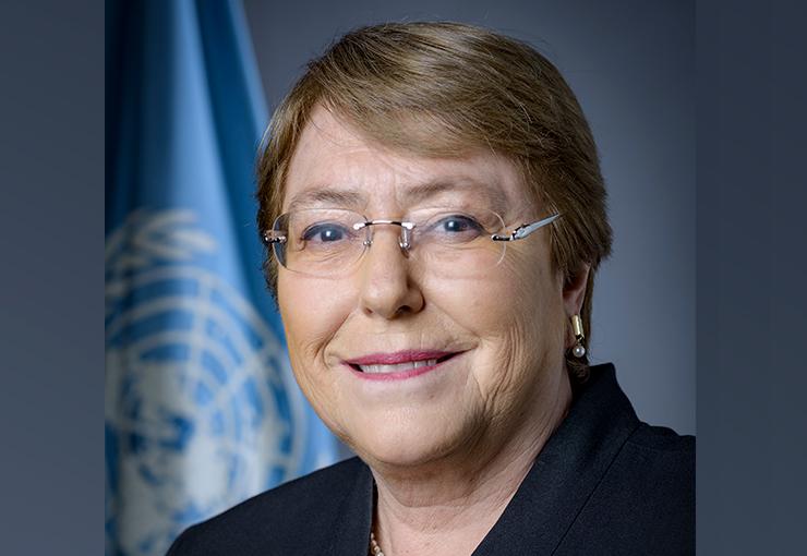 Michelle Bachelet | World Justice Project