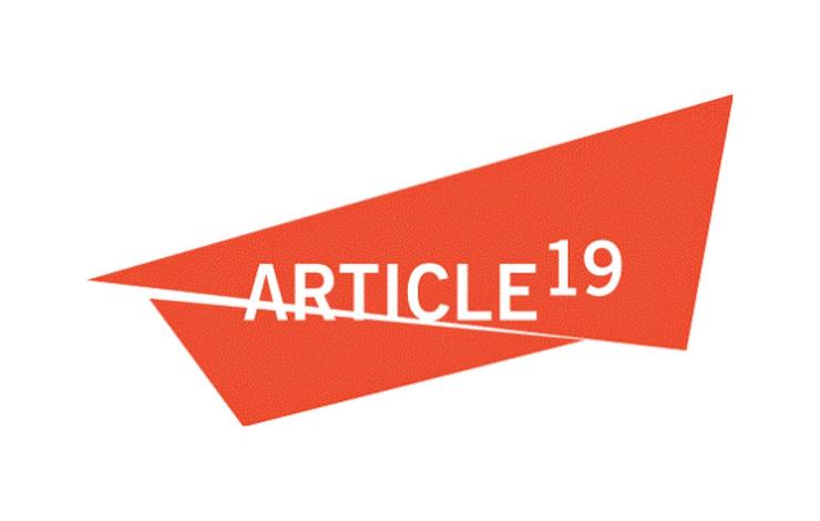 Article 19 Logo